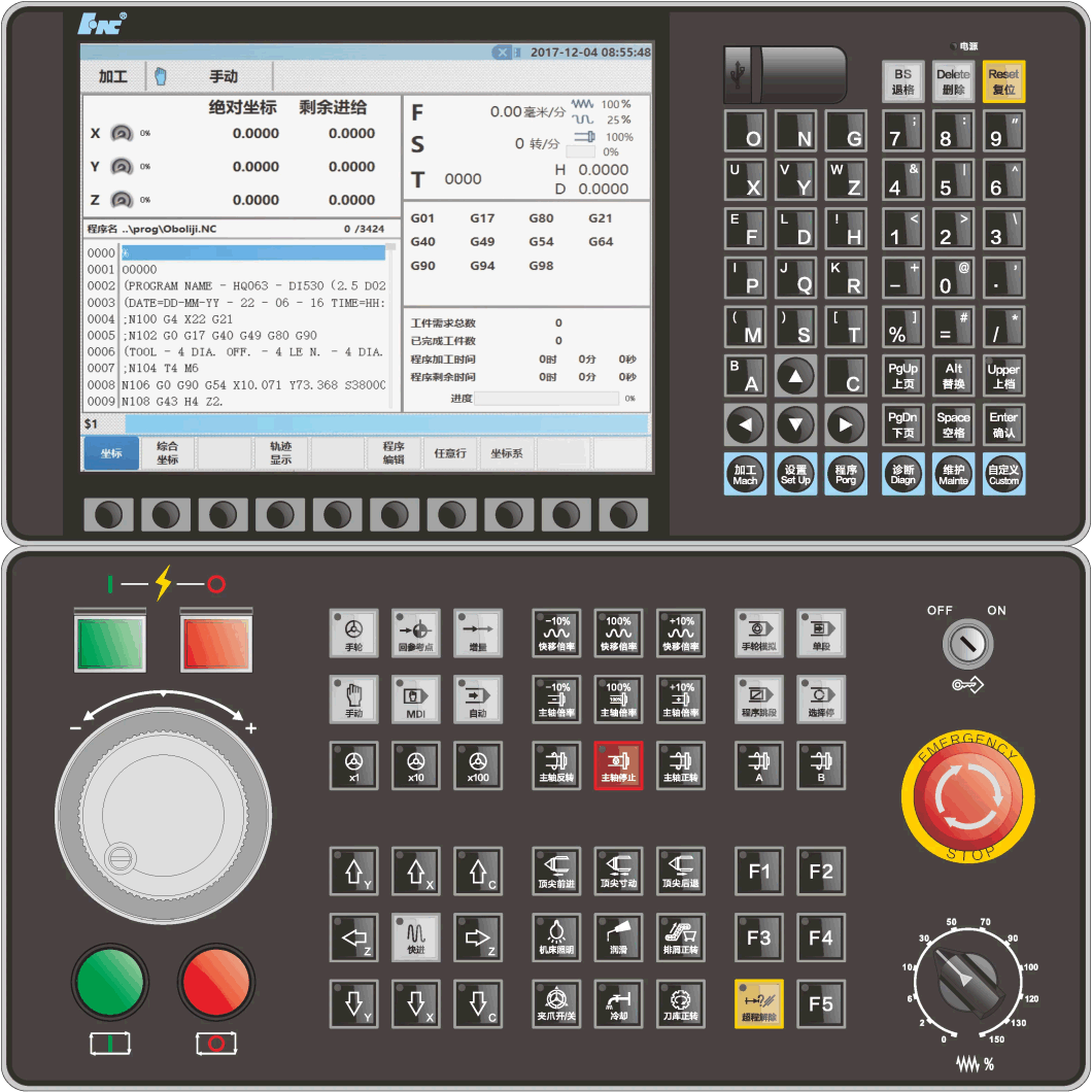 Hcnc Hnc-808di Ncuc Bus 400*200 Aluminum Alloy Frame with Hand-Operated Numerical Control System for Lathe Turning Machine